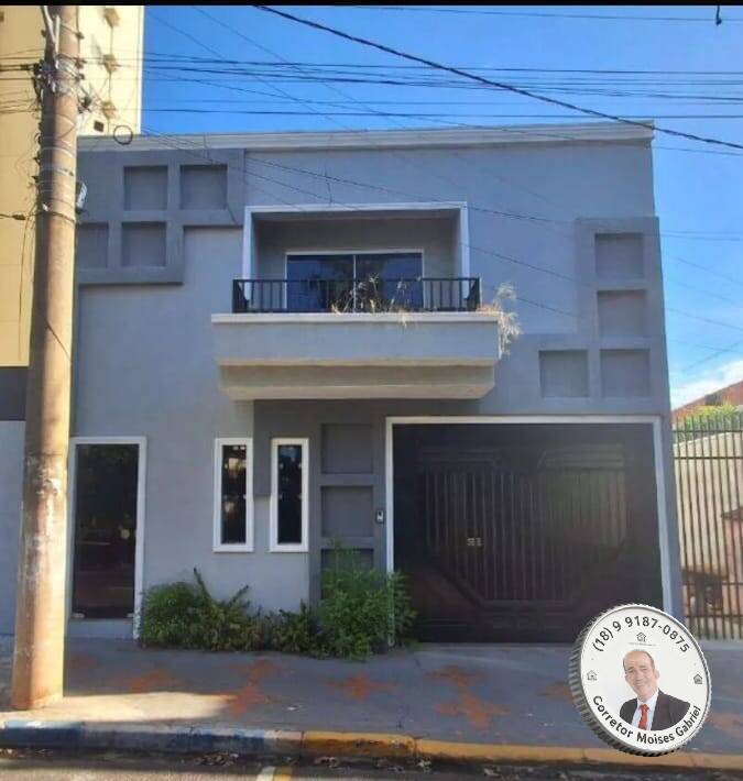 Apartamento, 2 quartos, 240 m² - Foto 1