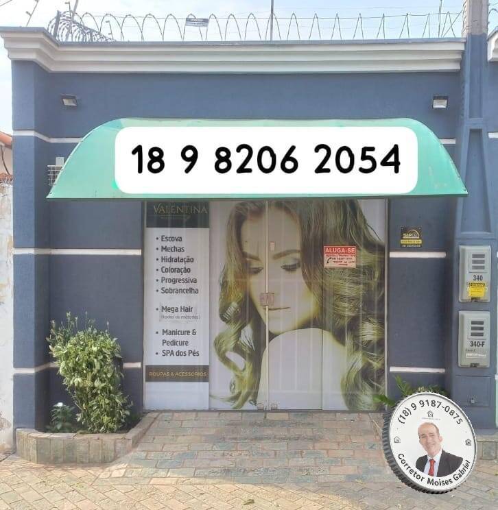 Prédio Inteiro, 35 m² - Foto 1